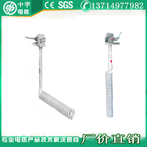 厂家直销 电镀氧化铁氟龙加热管渔业工业用油加热管铁氟龙加热棒