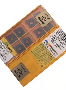 黛杰 Dijet 数控车刀片 CNMG120404-SZ JC8118 CNMG120408-SZ