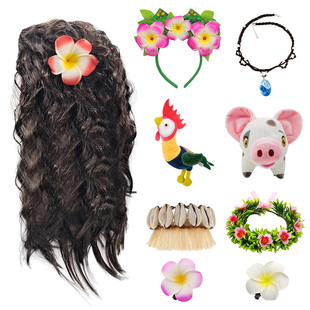 电影同款海洋奇缘2moana莫阿娜配件玩具鸡猪脚腕带手串假发发箍