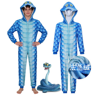 疯狂动物城2盖瑞蛇cosplay造型服儿童Gary蛇法兰绒加厚睡衣家居服