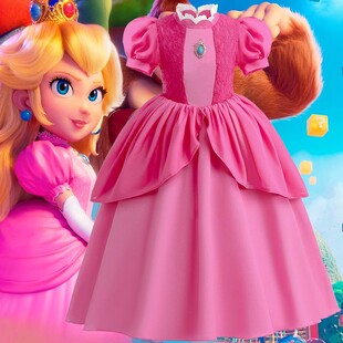 超级玛丽马里奥蜜桃公主裙衣服碧琪连衣裙万圣节儿童碧姬cos服装