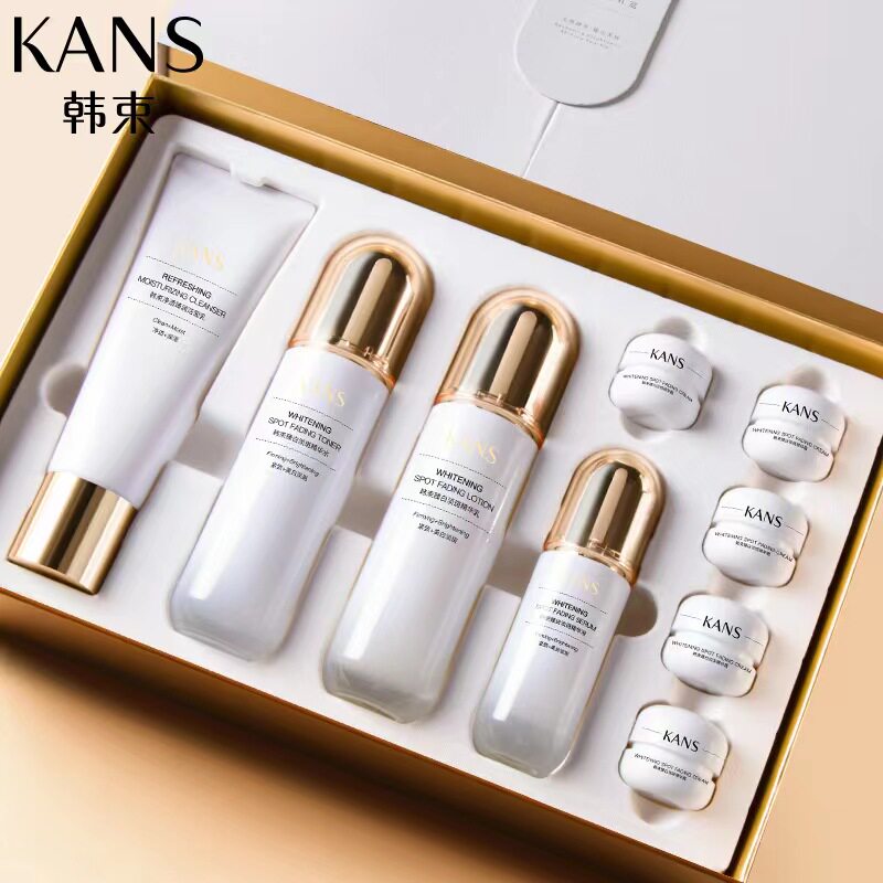 韩束官方旗舰店官网正品水乳套装美白淡斑补水全套护肤化妆品女夏