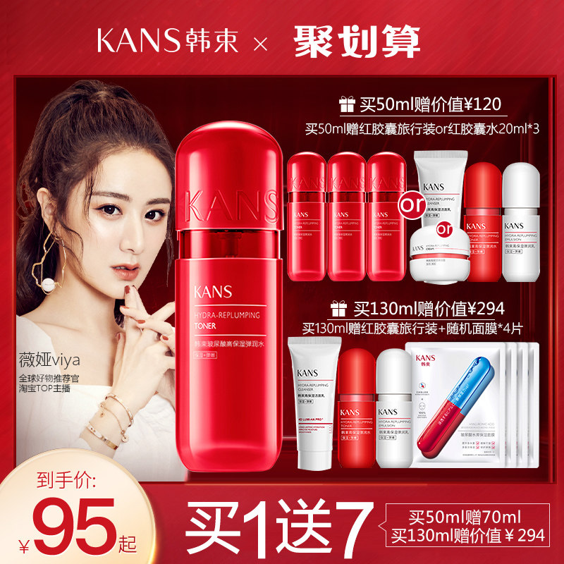 网友分享在meiguo.com的图片