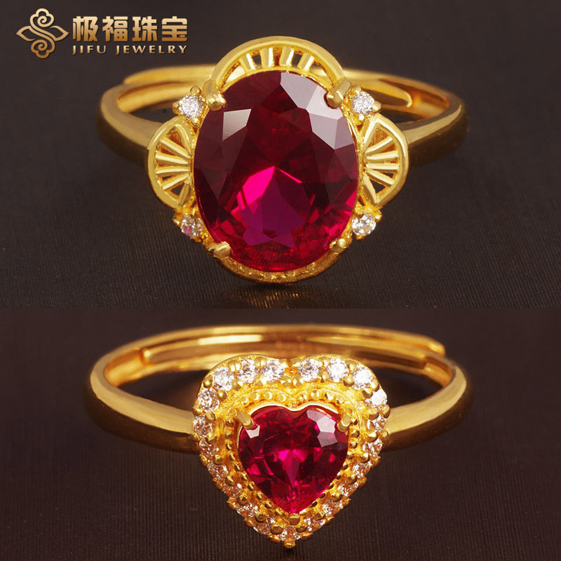 足金黄金镶红宝石戒指活口女款花开富心心相印妈妈母亲节礼物