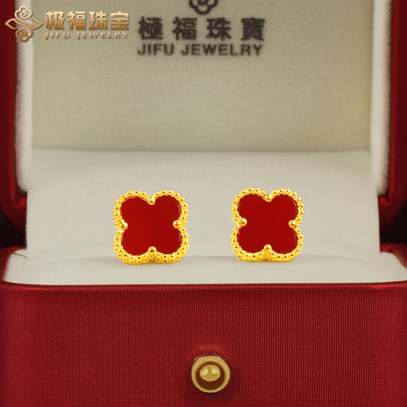 女款玛瑙镶嵌四叶草纯金耳环