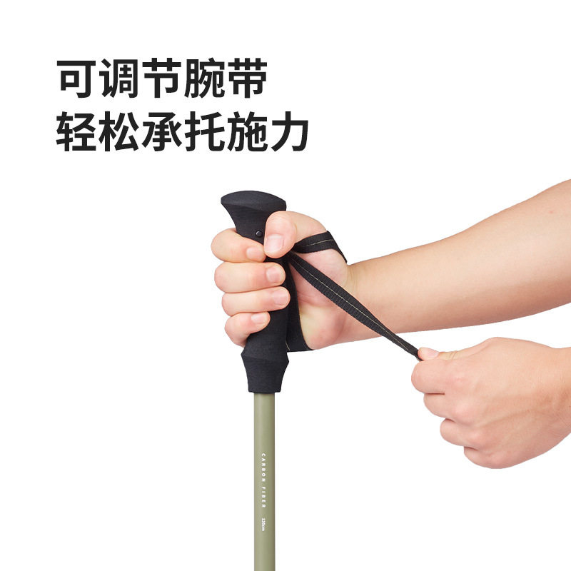 儿童成人登山杖超轻伸缩爬山徒步图片