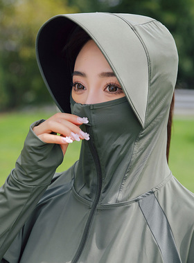 黑胶帽檐防晒衣女冰丝防紫外线夏季户外透气连帽遮阳外套防晒服