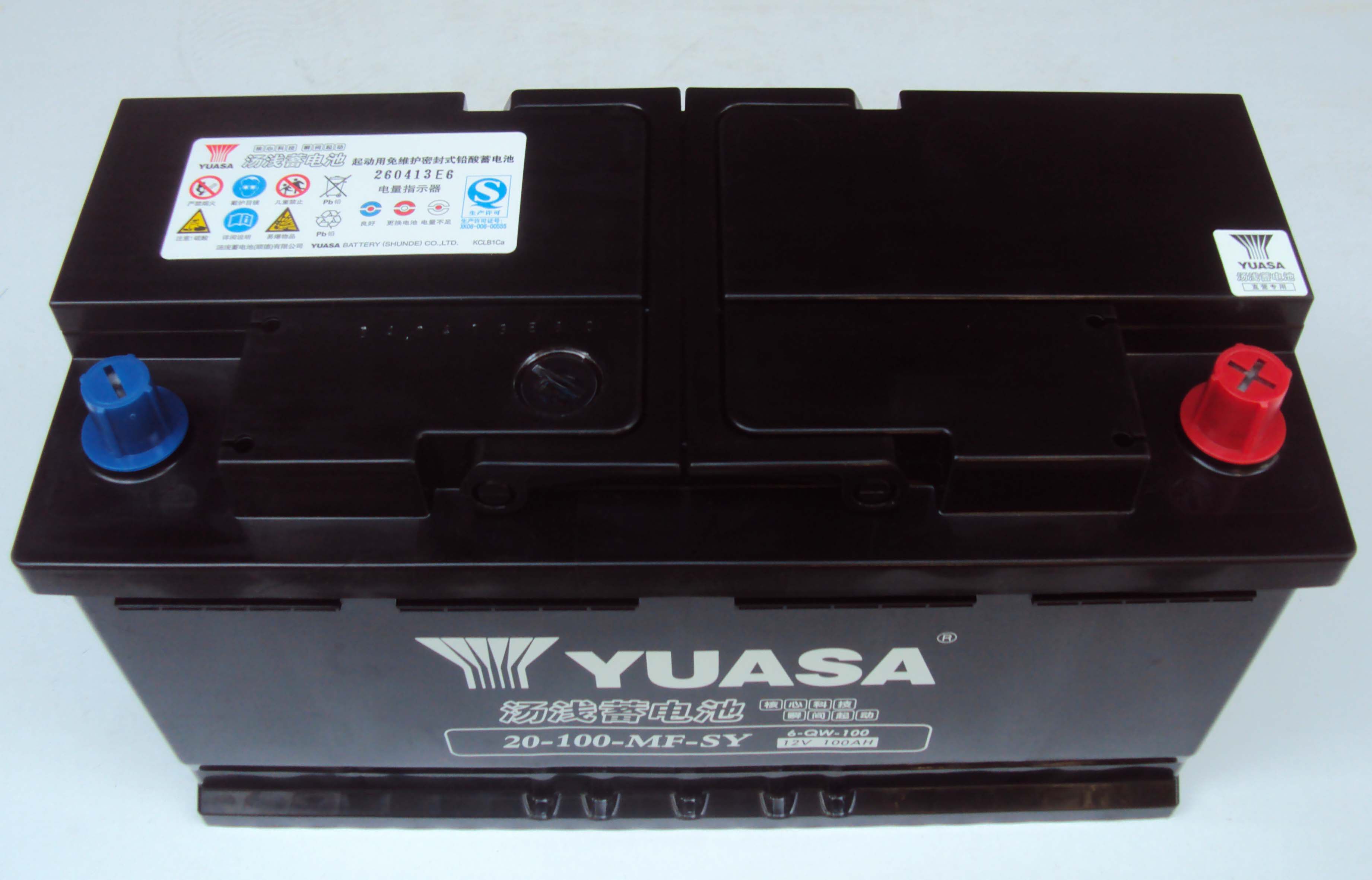 yuasa 汤浅免维护蓄电池20-100-mf-sy(12v100ah) 奔驰 宝马适用