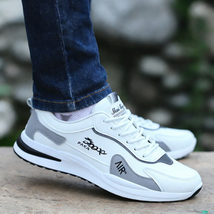 男鞋2026春季新款防水皮面休闲运动鞋软底防滑百搭透气潮鞋男士鞋