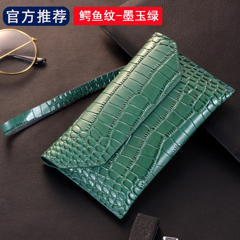 柔宇柔派ROYOLE FlexPai2手机手机壳5G双模折叠屏手机套FlexPai2