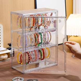 创意手串收纳盒大容量手镯串珠手链珠宝黄金展示盒简约高端首饰盒