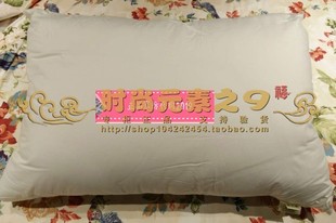 春夏新品 富安娜家纺专柜新品 枕芯枕头大衬枕芯大方枕