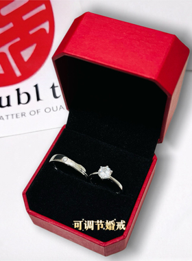 一克拉假钻戒男女结婚领证专用婚戒道具情侣婚纱仿真戒指一对活口