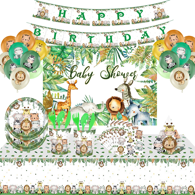 动物园狮子主题儿童生日派对装饰纸盘纸杯帽桌布拉旗气球背景挂布