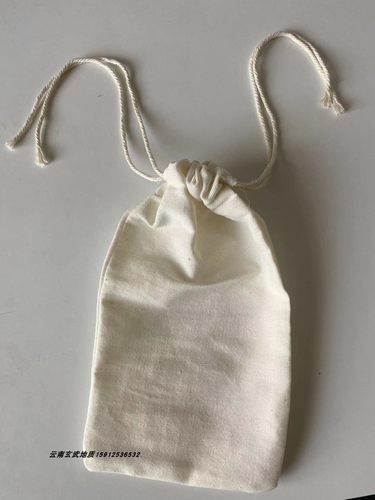 双抽绳地质样品袋