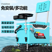 牧马人钓箱全套2025新款 轻硬加厚可坐多功能免安装 钓鱼箱渔具整套