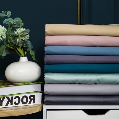 长绒棉定做纯色被套