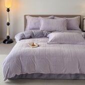 雕花牛奶绒被套四件套229x230定做加厚榻榻米珊瑚绒法莱绒被单248