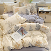 A类定做全棉被套四件套加大纯棉被套订制留学床品229x230x250x248