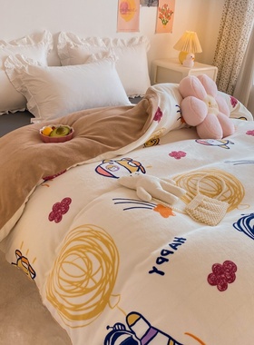 定做牛奶绒被套150x215180x230x250x220x248x274法兰绒大被罩定制