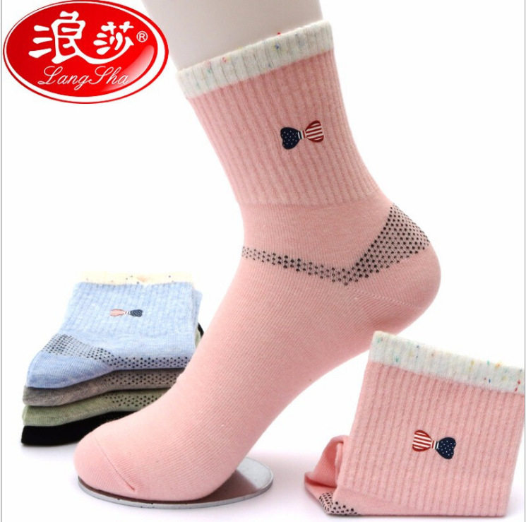 浪莎女士长筒袜防臭运动全棉