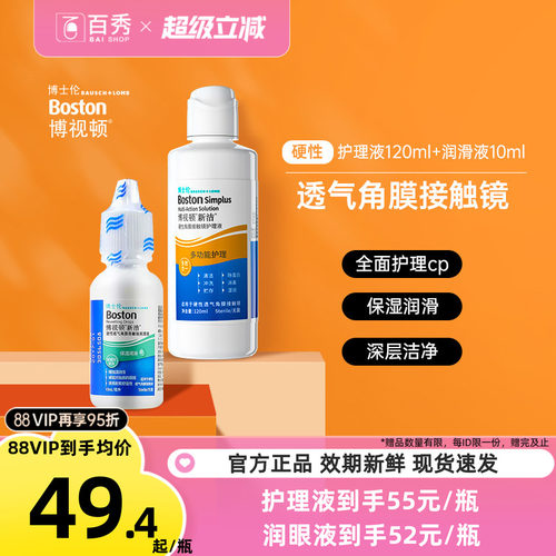 赠品送完即止，赠品已收到实物为准