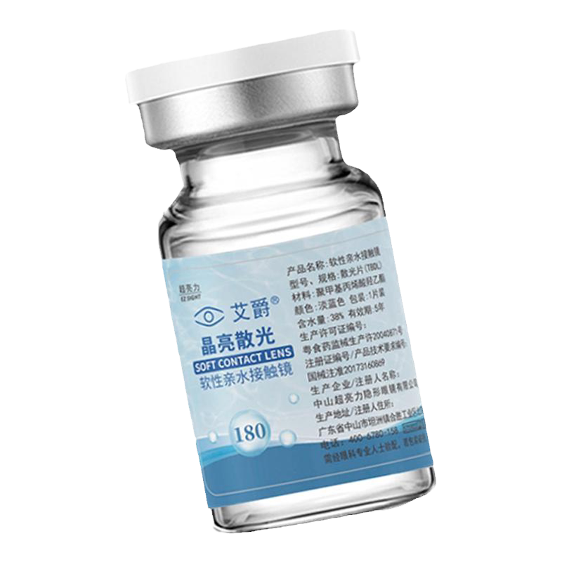 【散光定制】海昌锐视近视散光年抛隐形眼镜1片装-8.6基弧正品