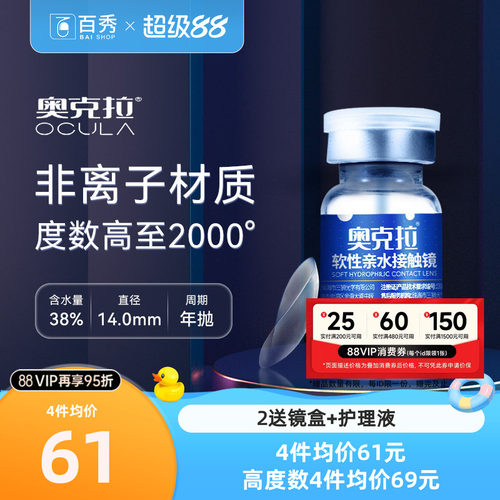 FW&ZBS38年抛，新老包装随机发~