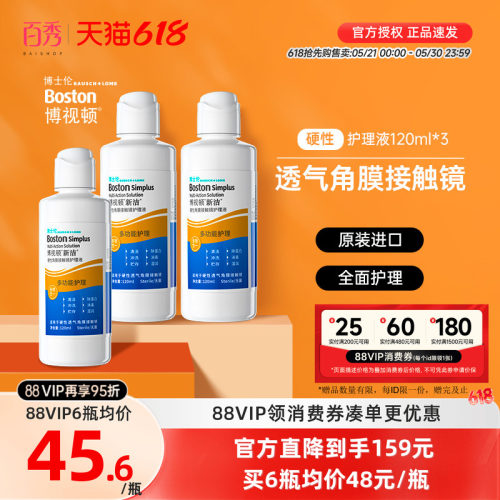 赠品送完即止，赠品已收到实物为准