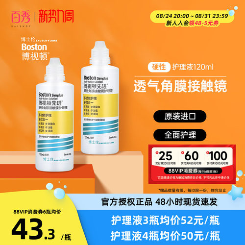 赠品送完即止，赠品已收到实物为准
