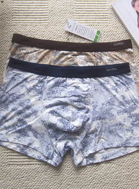 新款 专柜正品欧林雅竹纤维高档印花男士U凸设计内裤柔软 NN85118