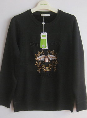 秋冬新款 专柜正品欧林雅竹纤维女士加厚蓄热绒保暖单衣FY86224