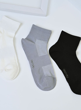 新款 正品欧林雅竹纤维男士袜子抗菌防臭薄款透气舒爽男袜WNH2112