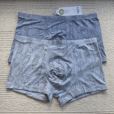 竹纤维欧林雅男内裤透气平角