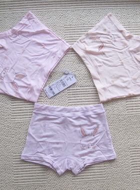 3条装 正品欧林雅女童平角裤卡通竹纤维宝宝学生内裤NVN5401-5403