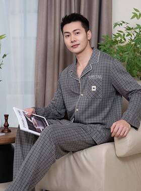 新款 正品欧林雅保暖厚款男士睡衣 格子纹休闲家居服套装FJD7116