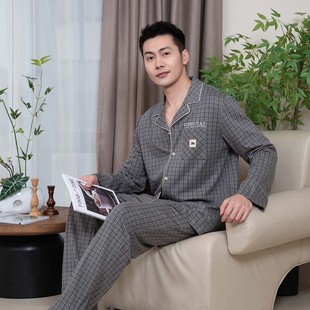 新款 正品欧林雅保暖厚款男士睡衣 格子纹休闲家居服套装FJD7116