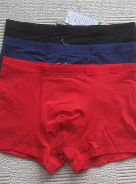 新款 专柜正品欧林雅竹纤维男士平角内裤透气男内裤NN95101