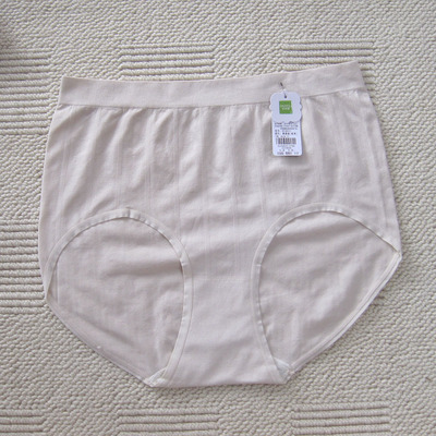 欧林雅加大款竹纤维无缝女士内裤