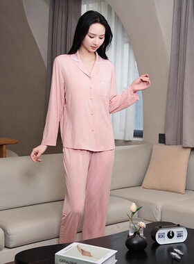 新款 正品欧林雅竹纤维长袖睡衣超柔带胸垫女士家居服睡衣FJD7217