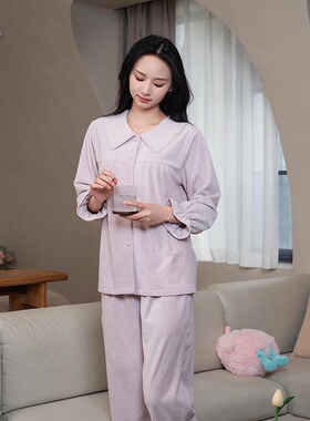 欧林雅睡衣女海岛绒薄绒加厚珊瑚绒秋冬款公主风家居服FJD8233