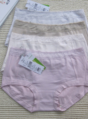 新款 专柜正品 欧林雅竹纤维女士大码中高腰抗菌内裤NVN2216