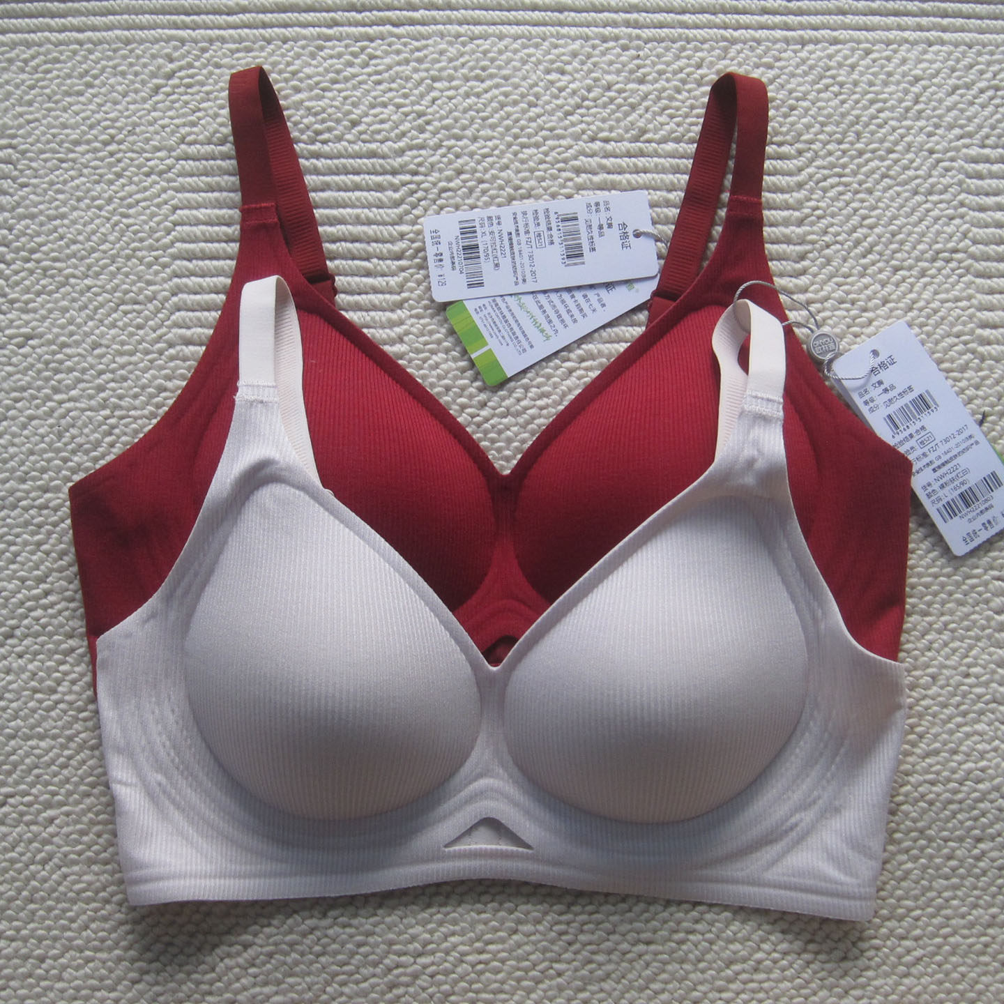 欧林雅文胸 睡眠内衣健身瑜珈滑面无痕纯色胸罩无钢圈运动NWH2221