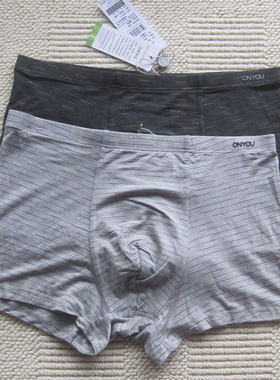 新款 专柜正品欧林雅竹纤维男士平角内裤透气男内裤NN95110