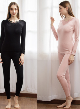 新款 正品欧林雅竹纤维速暧绒保暖女士内衣 花边打底套装FP95230