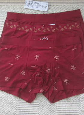 新款 专柜正品欧林雅竹纤维无痕抗菌透气男内裤NNH2129/2130/2131