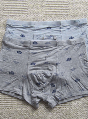 新款 专柜正品欧林雅竹纤维男士平角内裤透气男内裤NN95102