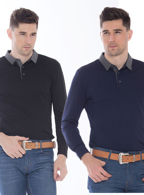 新款专柜正品 欧林雅竹纤维男士半胸长袖衬衫商务衬衣FY84103