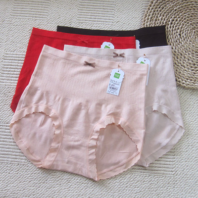 欧林雅竹纤维抗菌无缝女士内裤