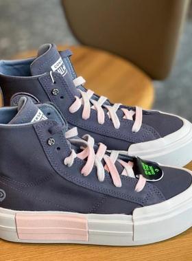 CONVERSE/匡威男女鞋悠游All Star帆布鞋高帮休闲厚底板鞋A07974C